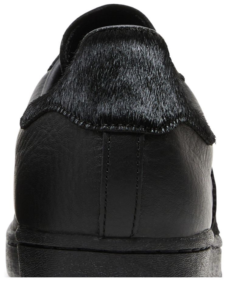 Kader Sylla x adidas Superstar ADV Monochrome Black