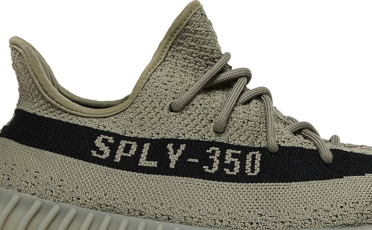 Yeezy Boost 350 V2 Granite