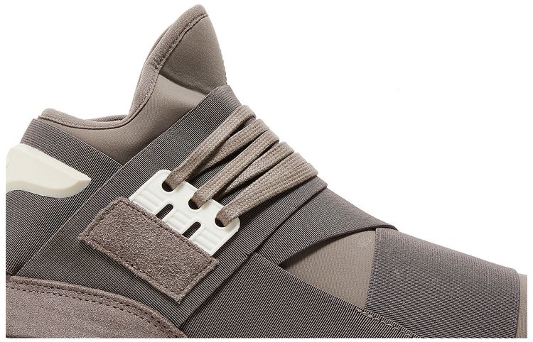 Adidas Y 3 Qasa High Brown Cream White