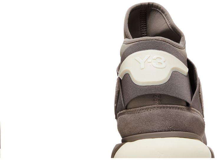 Adidas Y 3 Qasa High Brown Cream White