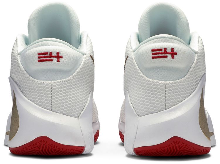 Nike Zoom Freak 1 EP Roses