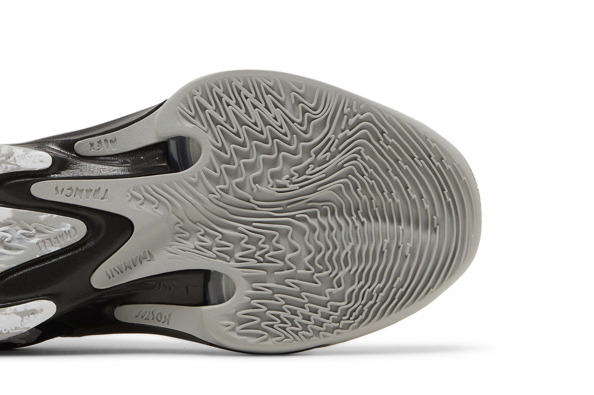 Buy Nike Zoom Freak 4 'Zeus' - DJ6149 001 | GOAT