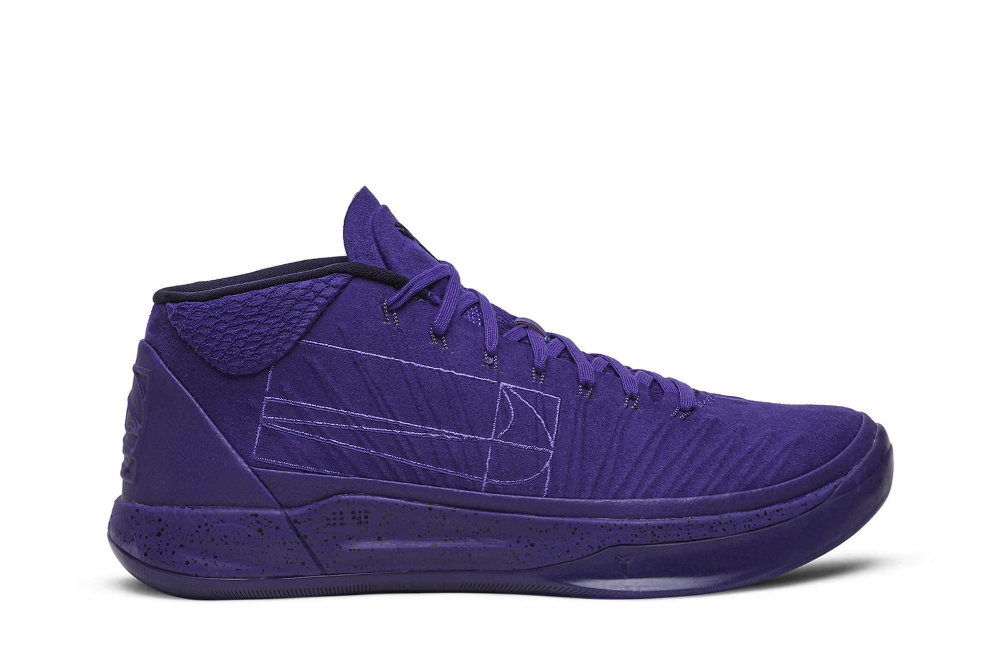 Kobe ad 2024 mid violet