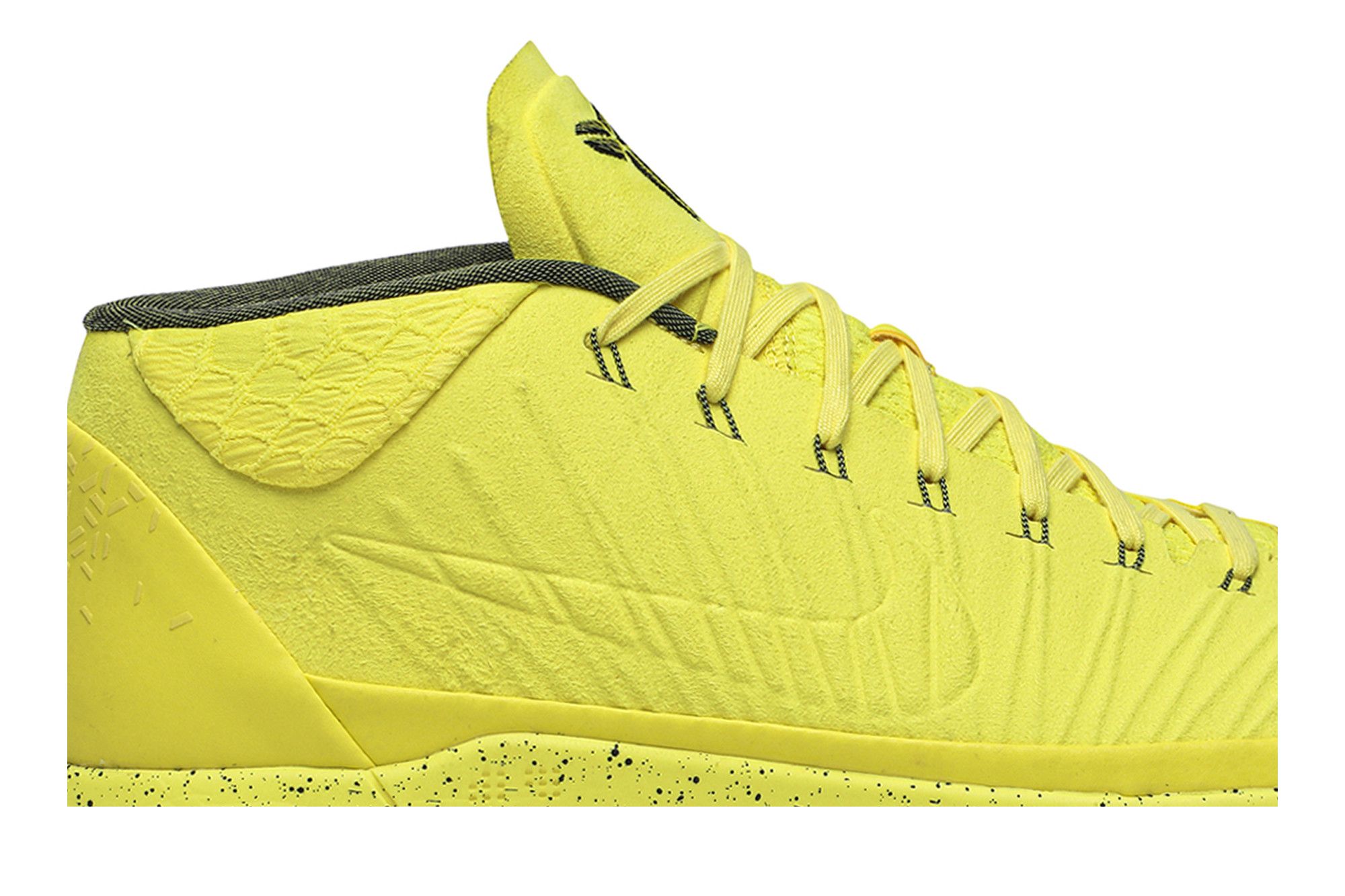 Buy Kobe A.D. Mid Optimism 922482 700 GOAT CA