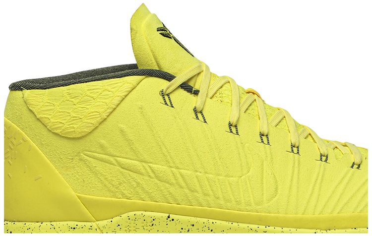 Nike Kobe AD Mid Optimism