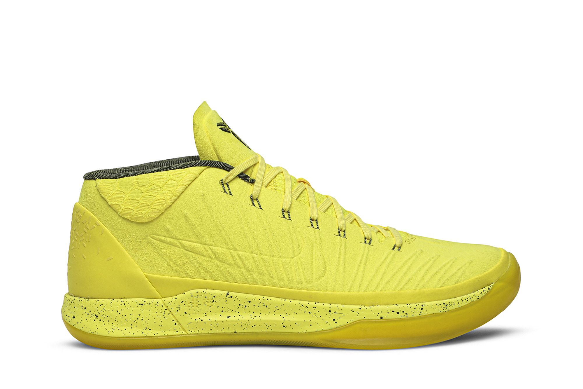 Kobe ad shop high