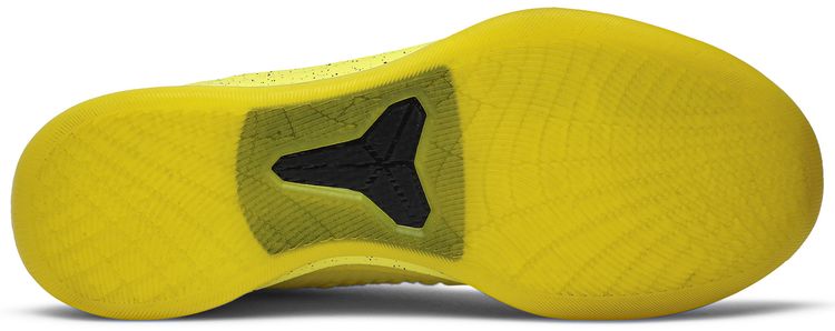 Nike Kobe AD Mid Optimism