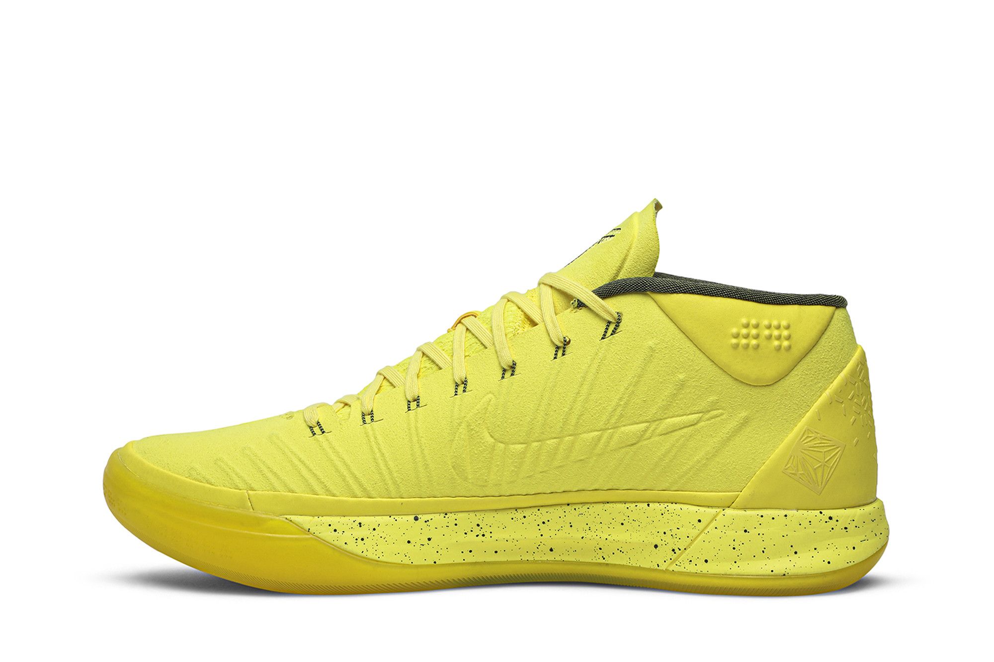 Size 8.5 Kobe A.D. Mid Optimism