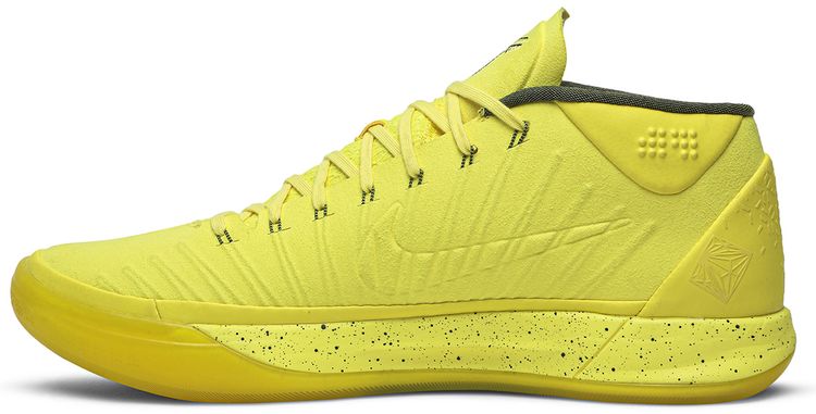 Nike Kobe AD Mid Optimism