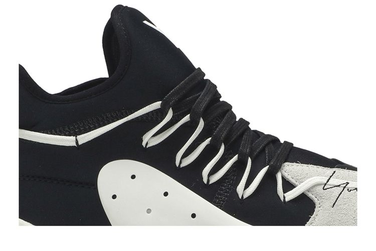 Size Adidas Y-3 BYW BBall 'White Black'