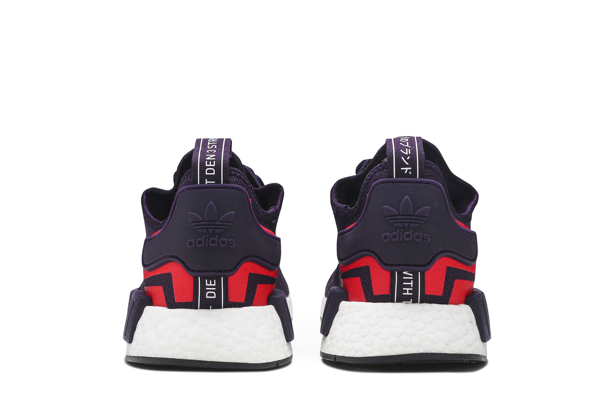 Buy NMD R1 Colorblock Purple Red BD7752 GOAT CA
