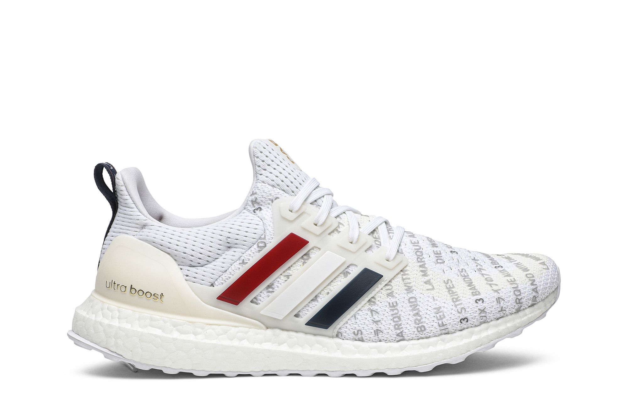 UltraBoost 2.0 City Series Paris
