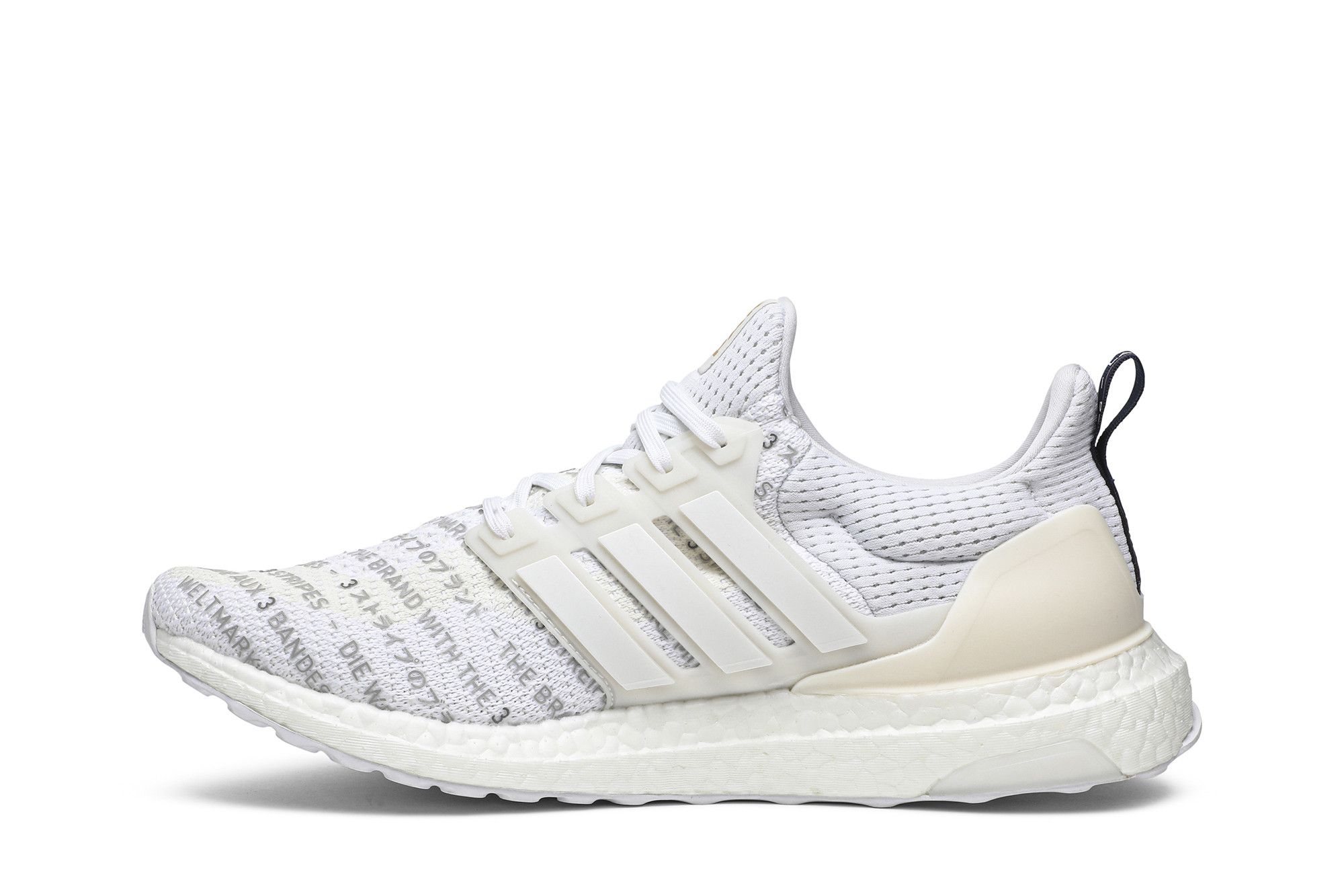 Adidas ultra boost city series clearance