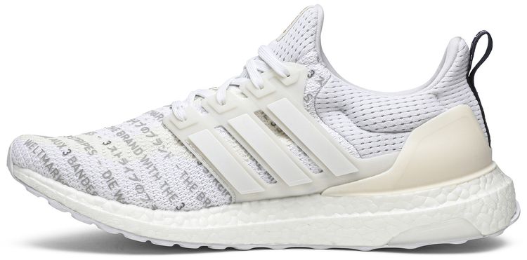 Adidas UltraBoost 20 City Series Paris