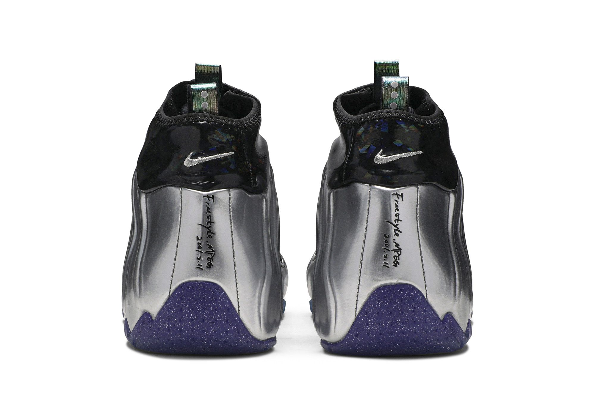 China hoop dreams flightposite shop