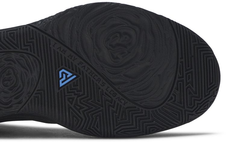 Zoom Freak 1 Black Iridescent