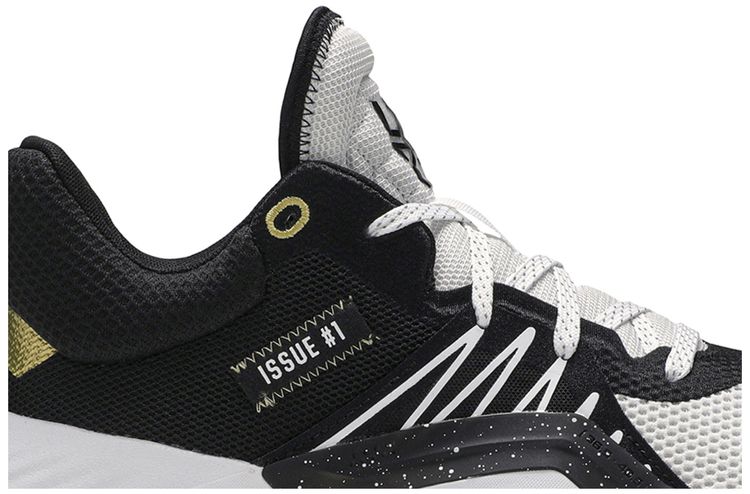 Adidas DON Issue 1 Metallic Gold
