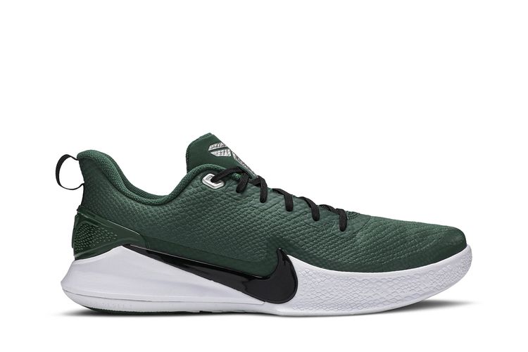 mamba focus tb black