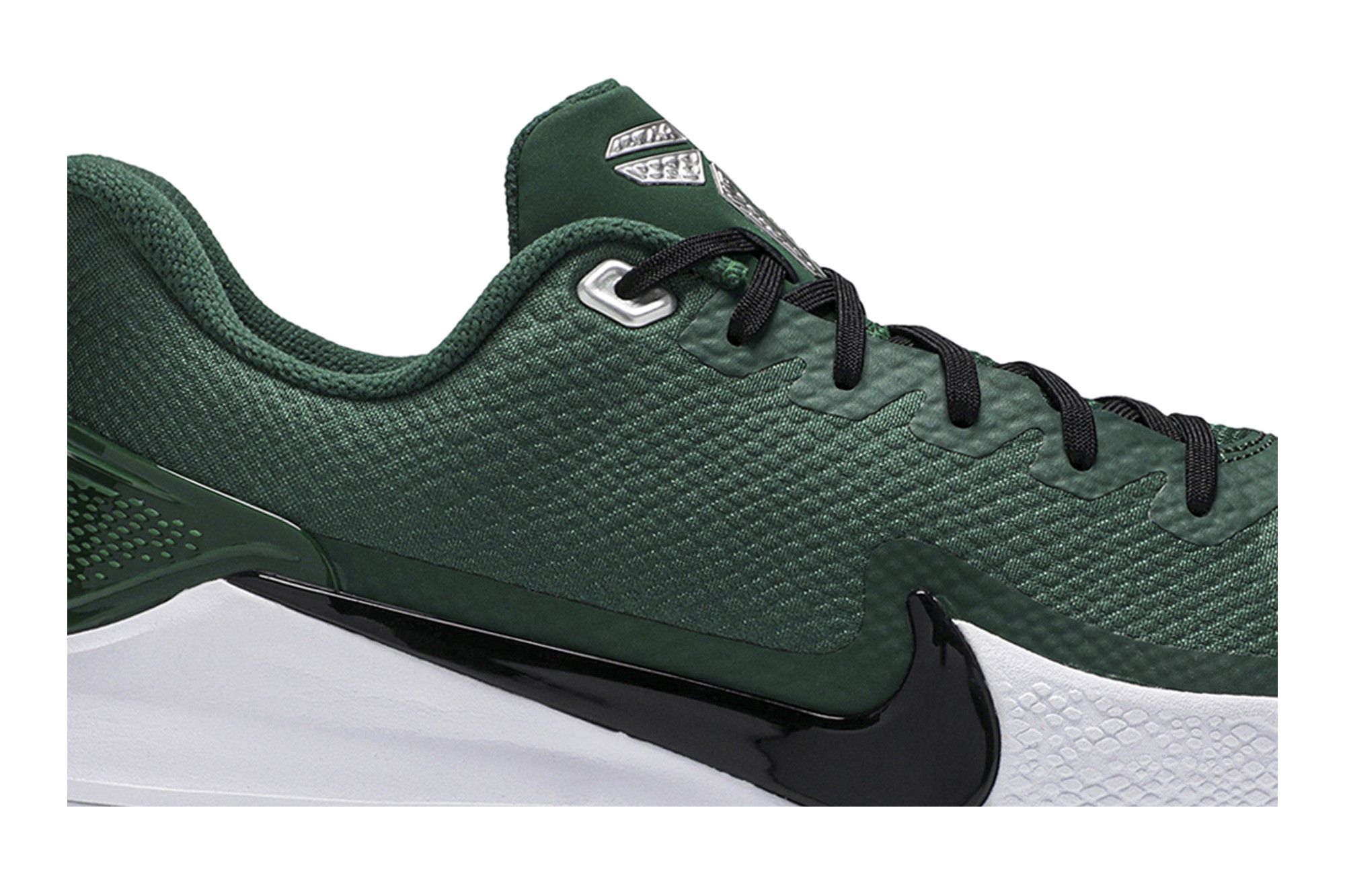 Buy Mamba Focus TB Gorge Green AT1214 300 GOAT