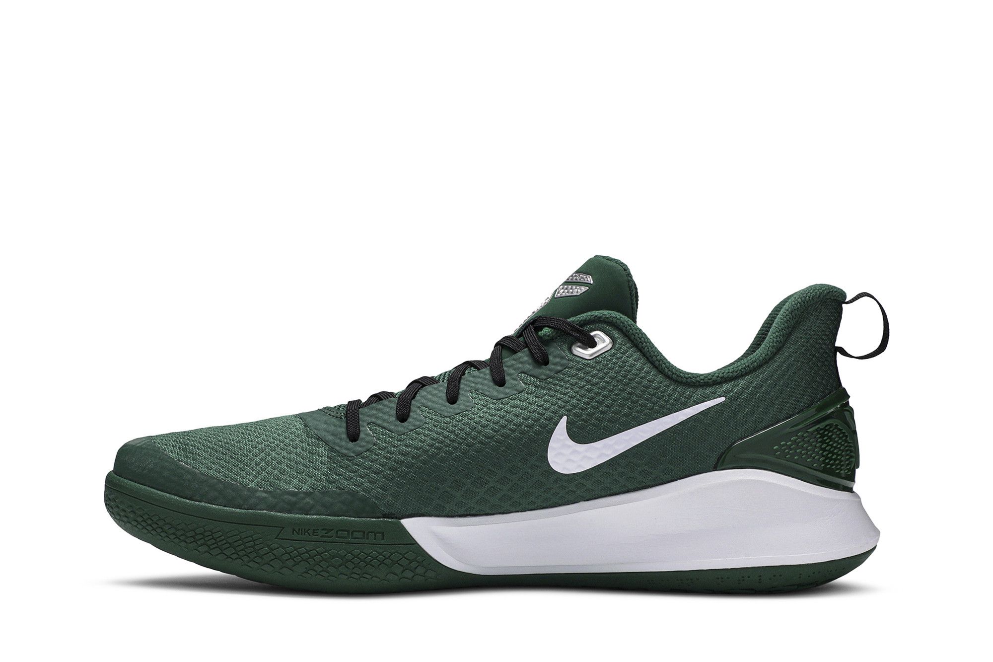 Buy Mamba Focus TB Gorge Green AT1214 300 GOAT