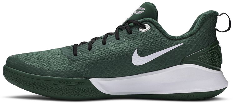 Mamba Focus TB Gorge Green