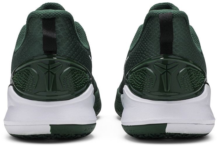 Mamba Focus TB Gorge Green