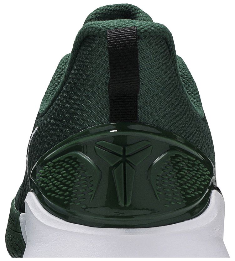 Mamba Focus TB Gorge Green