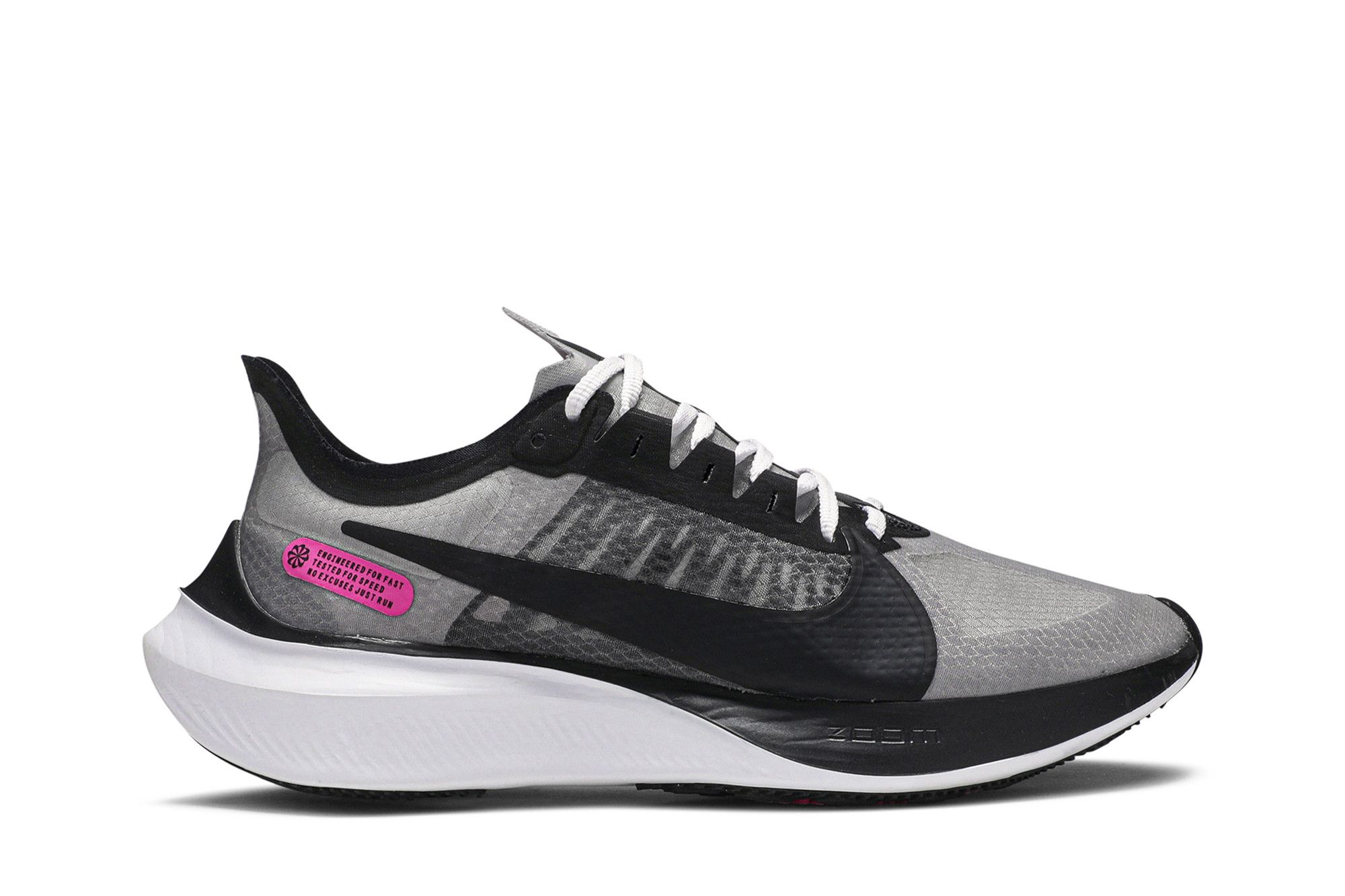 Running zoom gravity in black and rose gold online