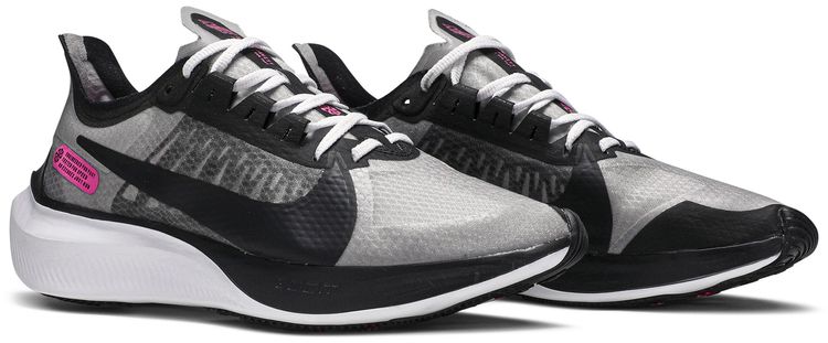 Nike Zoom Gravity Atmosphere Grey Pink Blast