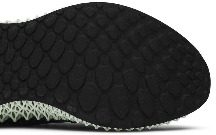 Adidas Alphaedge 4D Goodbye Gravity