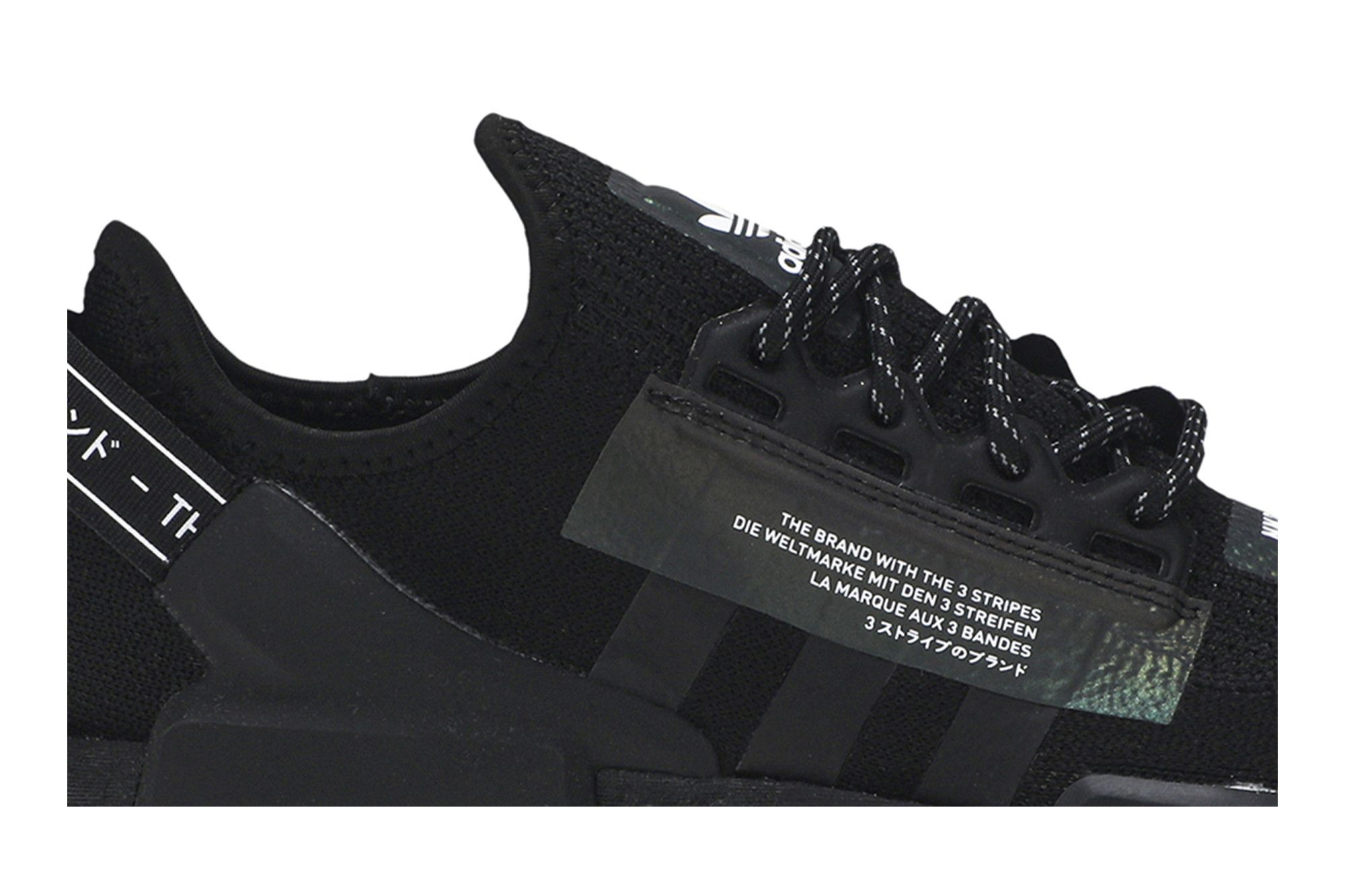 Nmd r1 triple black reflective top