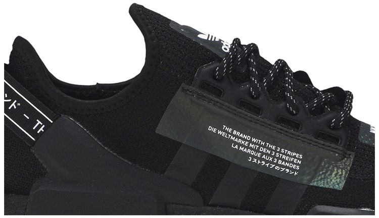 Adidas NMD R1 V2 Triple Black