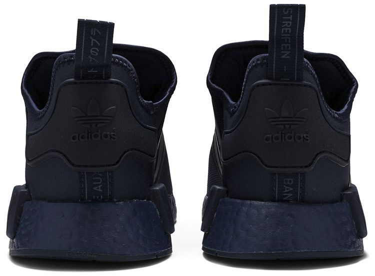 Adidas NMD R1 Collegiate Navy