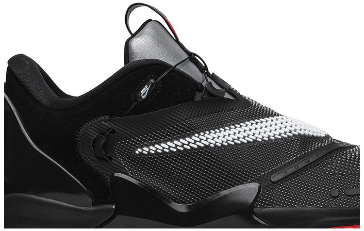 Nike Adapt BB 20 NBA ASG 2020