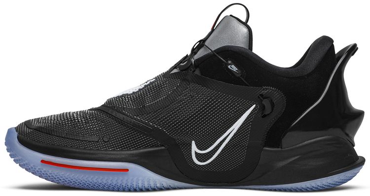 Nike Adapt BB 20 NBA ASG 2020