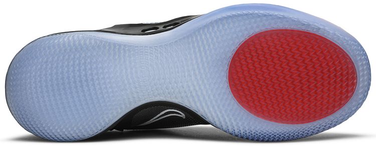 Nike Adapt BB 20 NBA ASG 2020