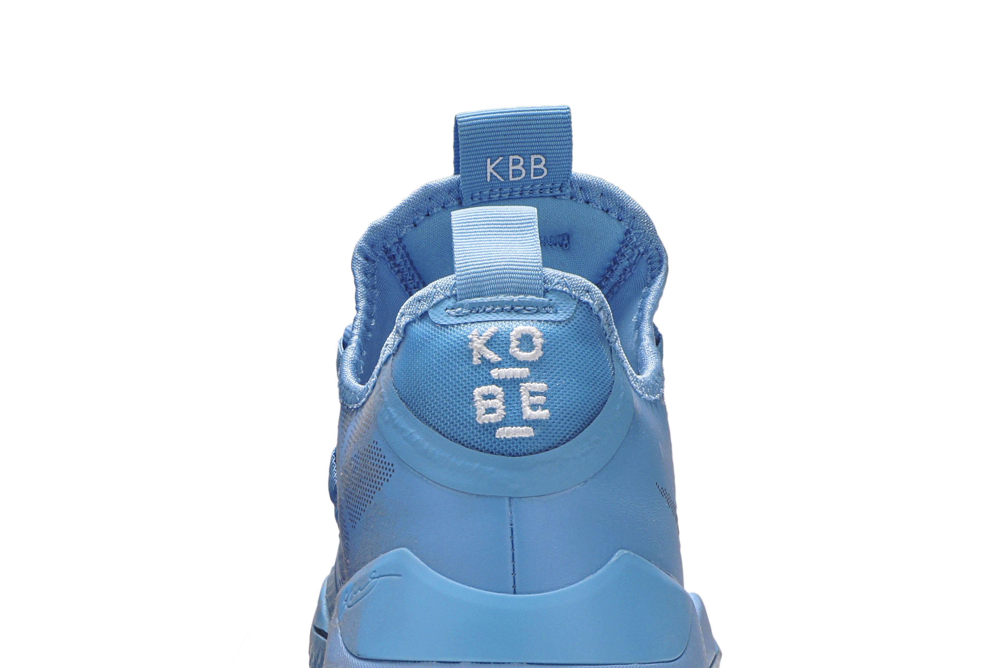 Nike kobe ad tb promo discount