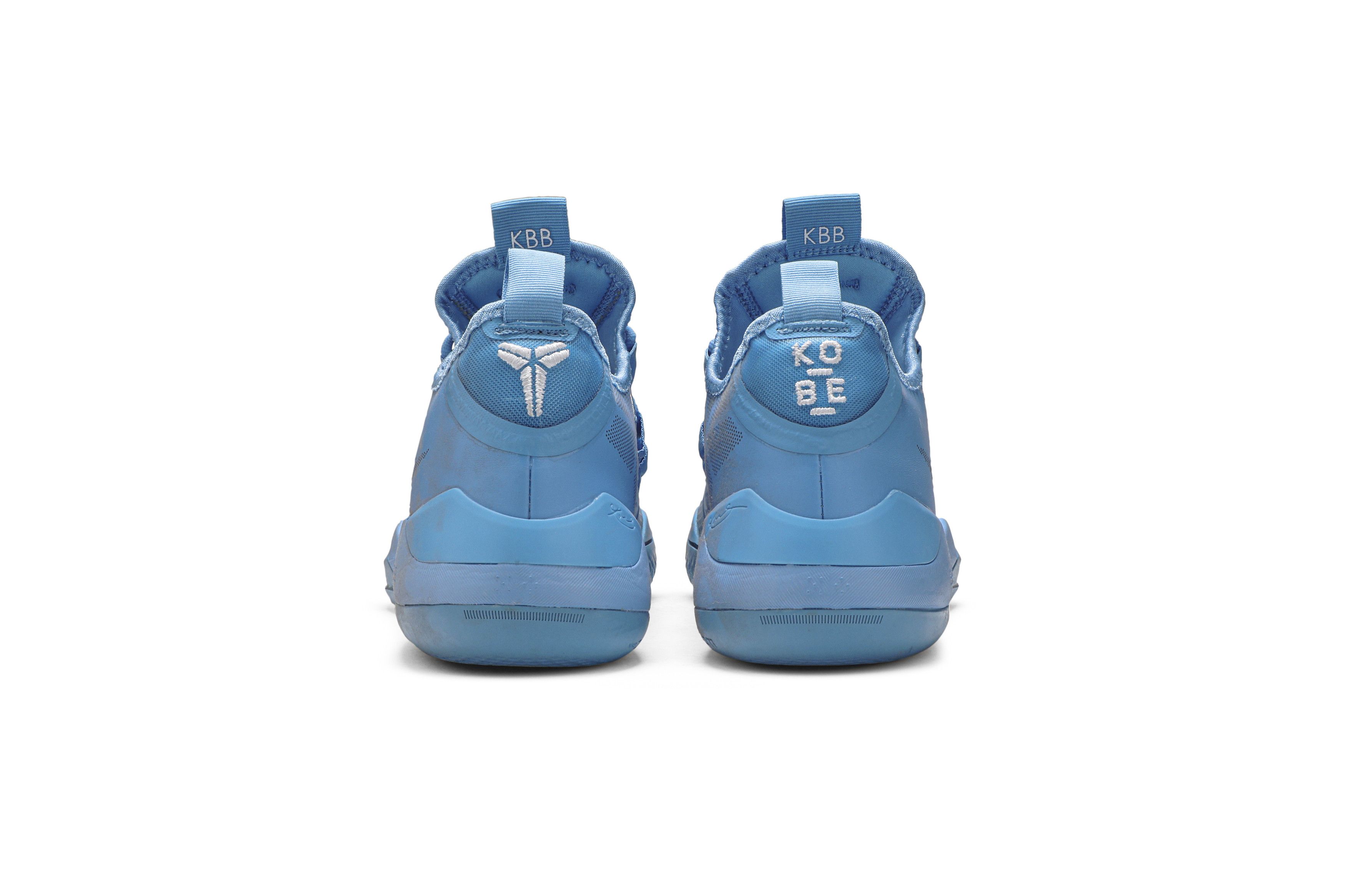 Kobe ad tb promo white top