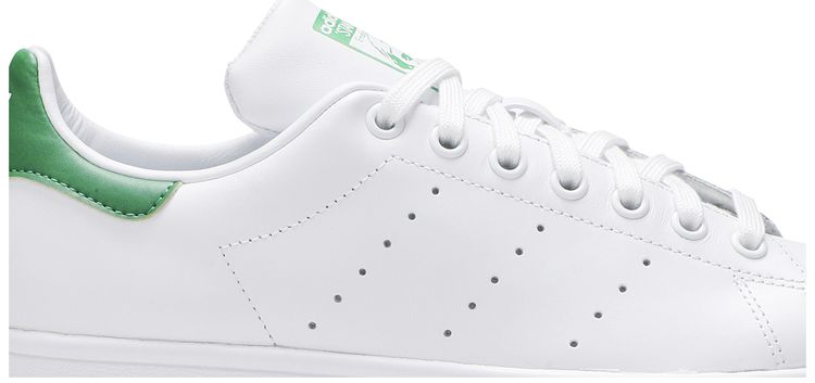 Stan Smith Fairway