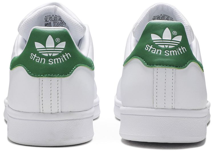 Stan Smith Fairway