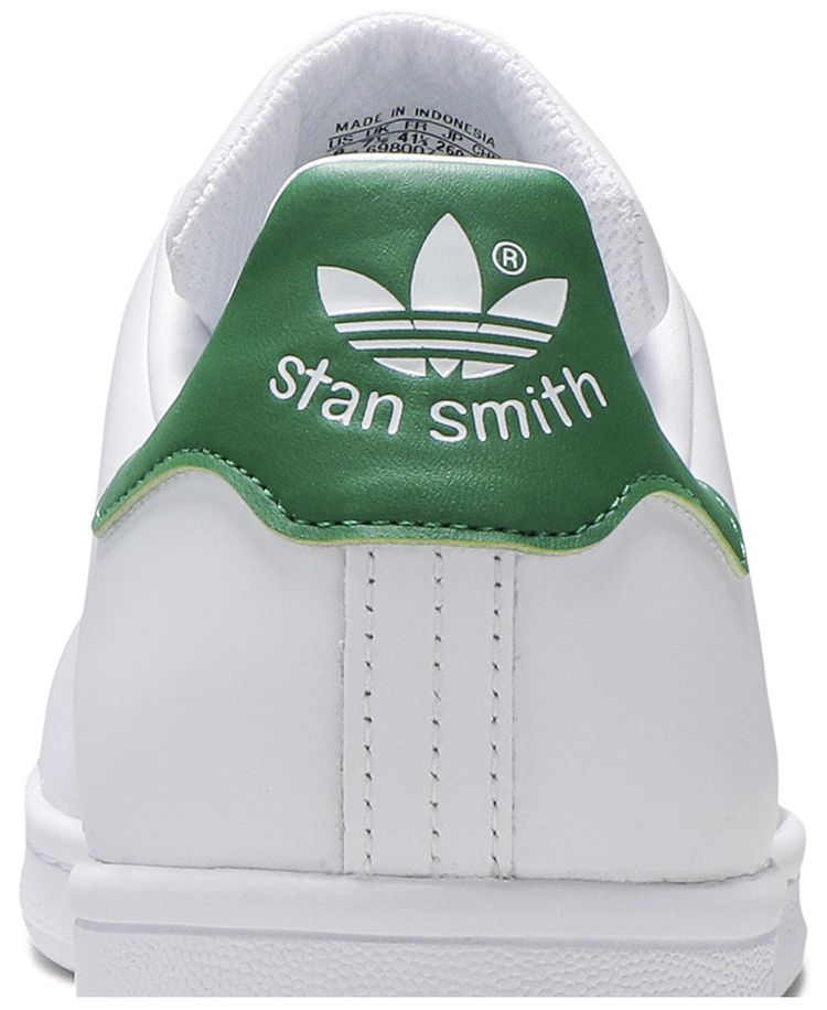 Stan Smith Fairway