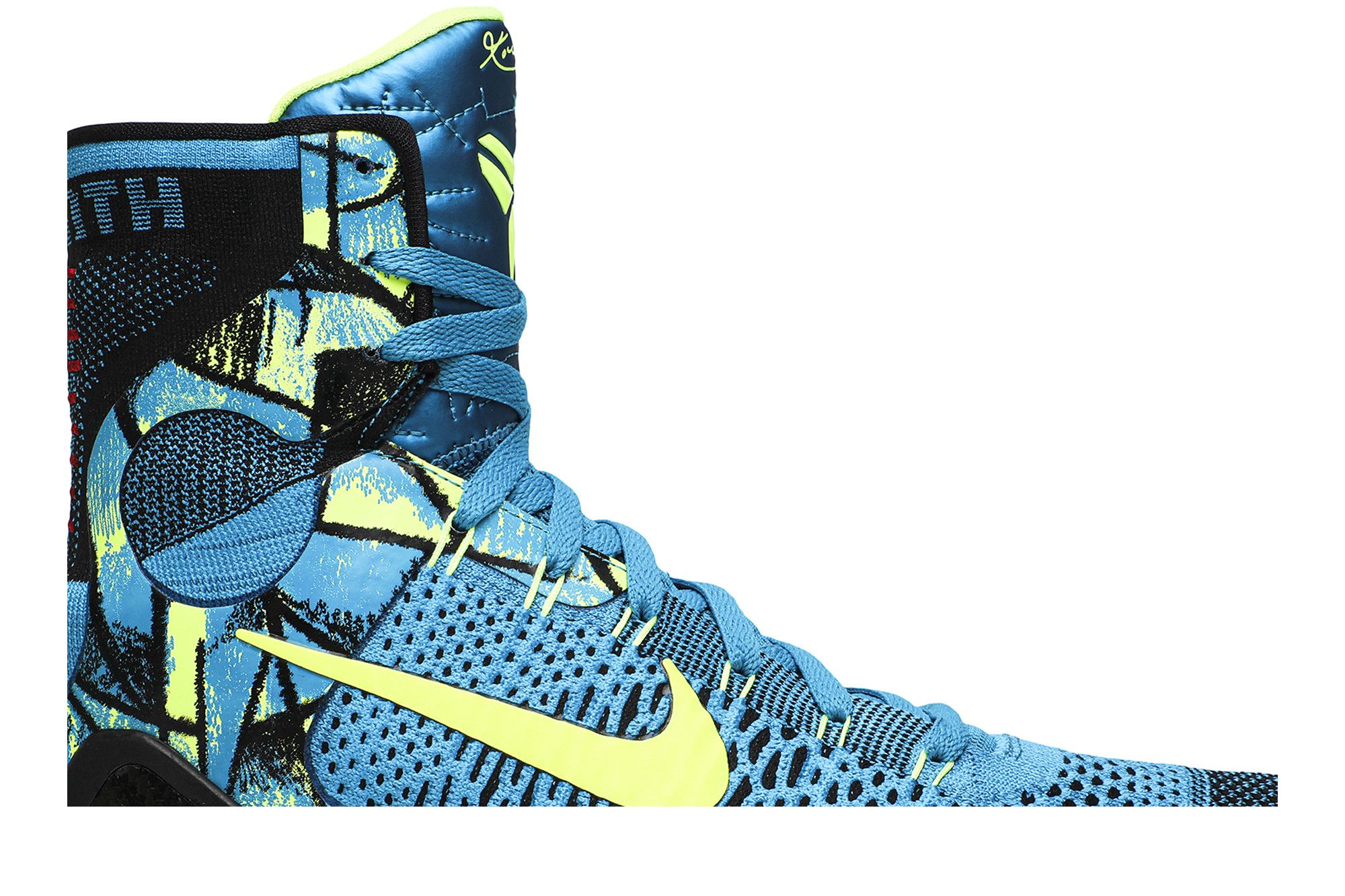 Buy Kobe 9 Elite Perspective 630847 400 GOAT