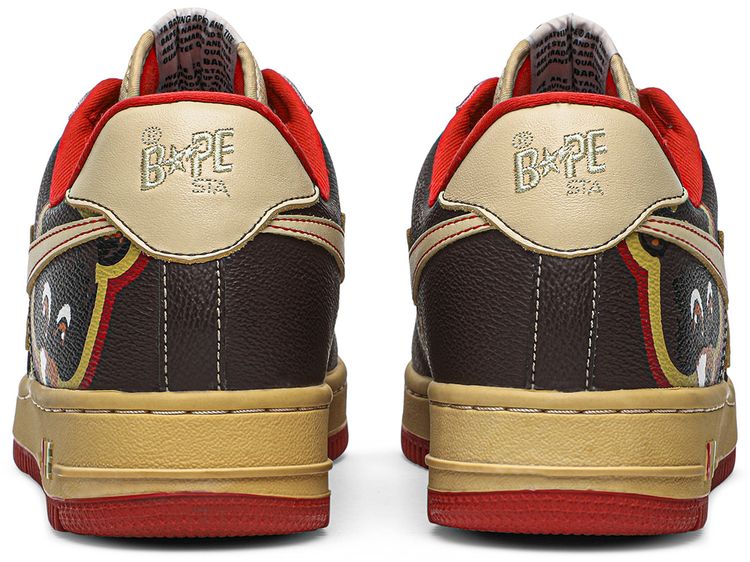 Kanye West x Bapesta FS 001 Low College Dropout
