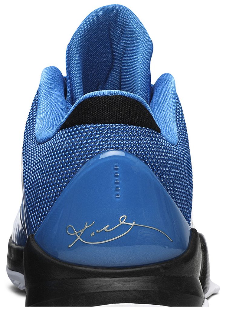 Nike Zoom Kobe 5 Miles Davis