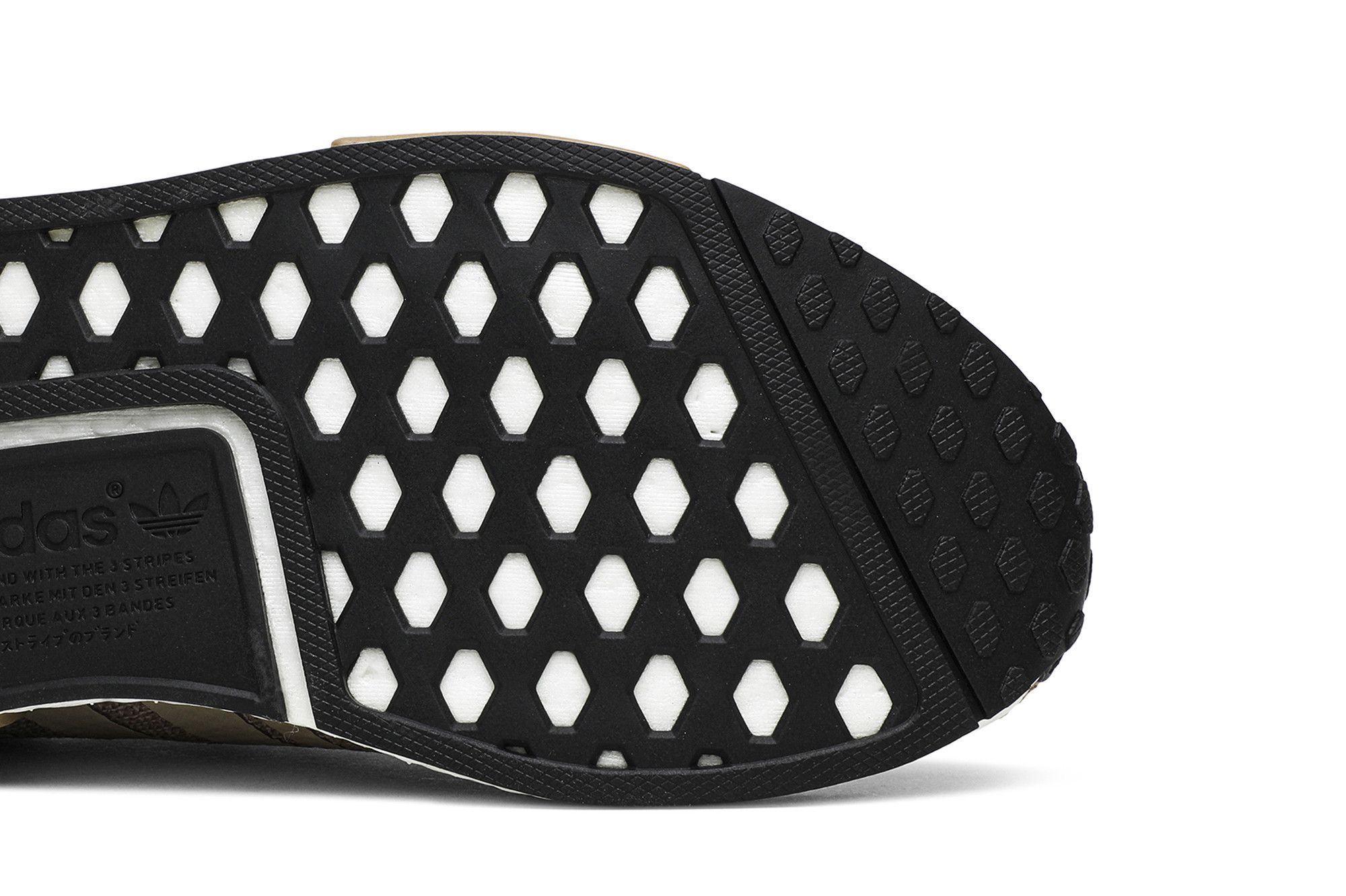 Buy NMD R1 Raw Gold B79760 GOAT UK
