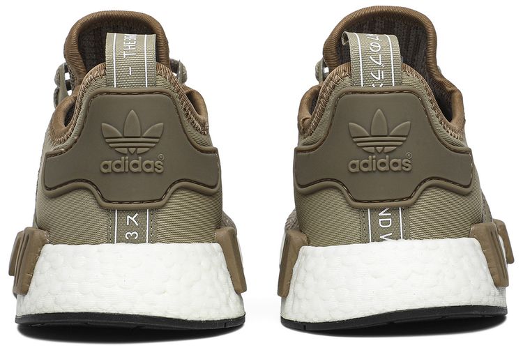 Adidas NMD R1 Raw Gold