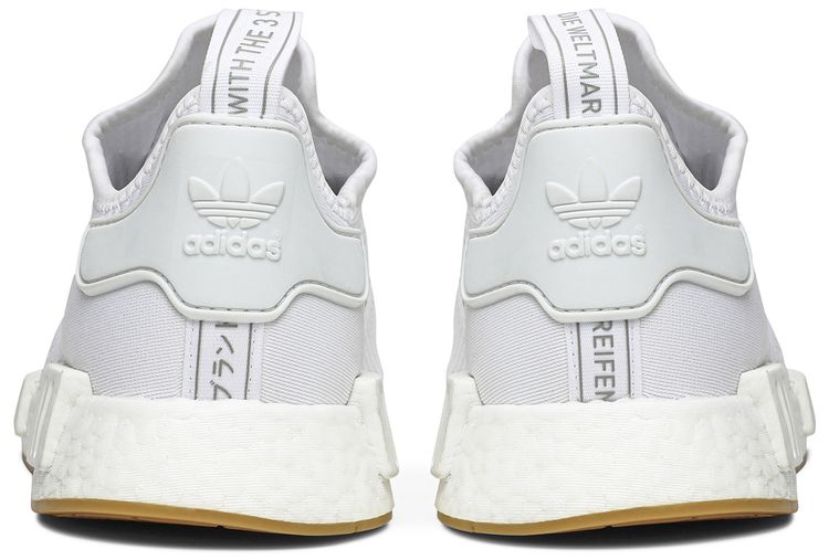 Adidas NMD R1 Cloud White