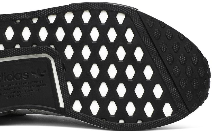 Adidas NMD R1 Grey Camo