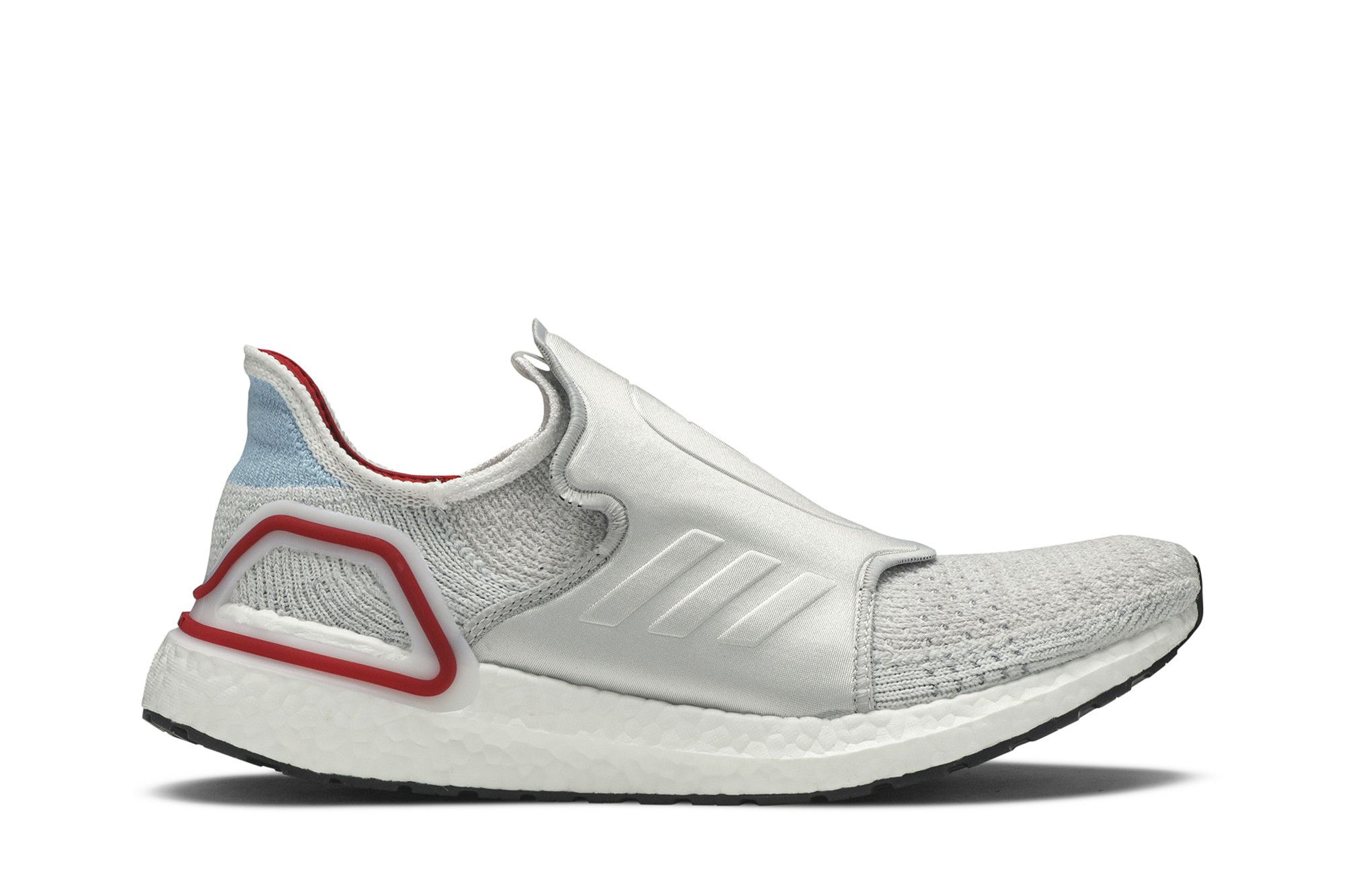 Adidas ultra boost best sale 2.0 shanghai
