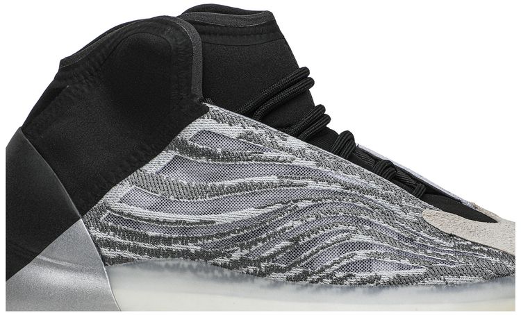 Yeezy Quantum Quantum